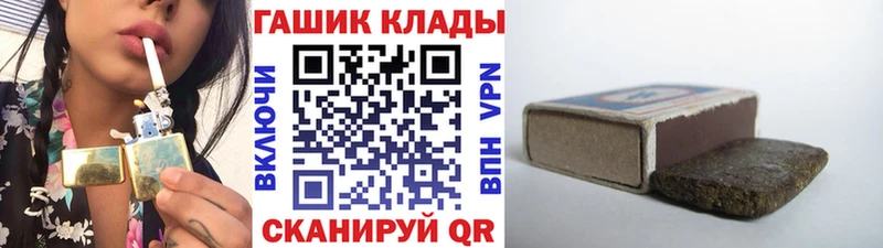 Что такое Мещовск Cocaine  Меф мяу мяу  ГАШИШ 