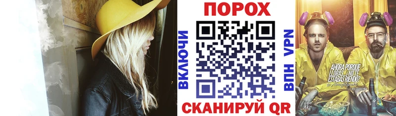 Амфетамин Розовый  Мещовск 