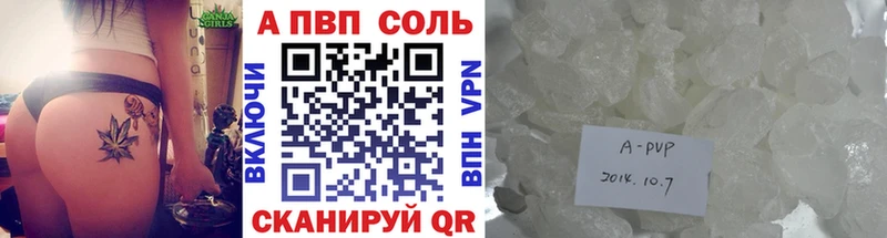 A-PVP СК  Мещовск 