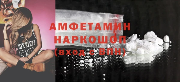 дурь Болохово