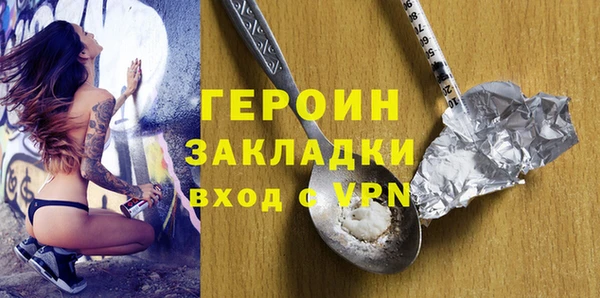 СК Лабытнанги