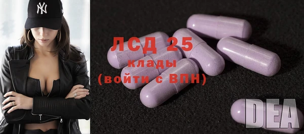 кокаин премиум Лихославль