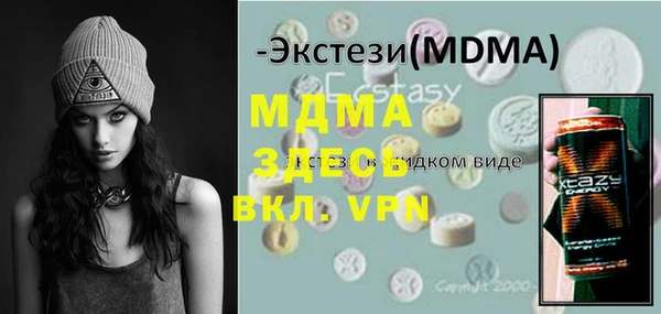 СК Лиски