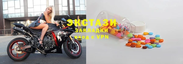 СК Лиски