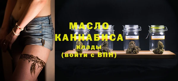 СК Лабытнанги