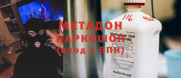 СК Лабытнанги