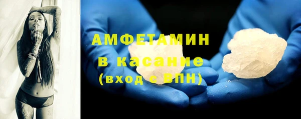 СК Лабытнанги