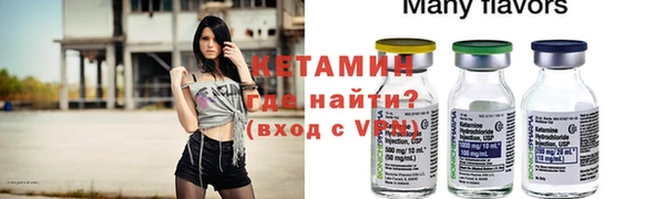 дмт Ладушкин