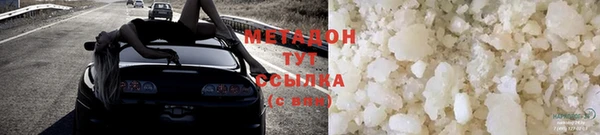 дурь Болохово