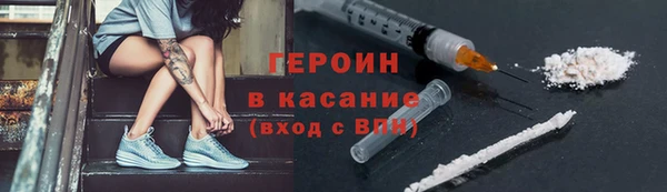 дмт Ладушкин