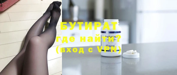 СК Лабытнанги