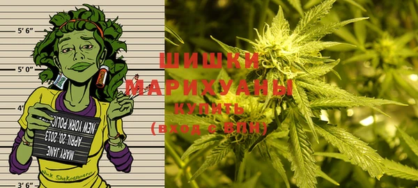 стафф Лагань