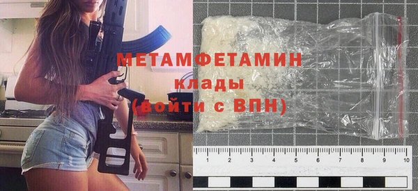 дмт Ладушкин