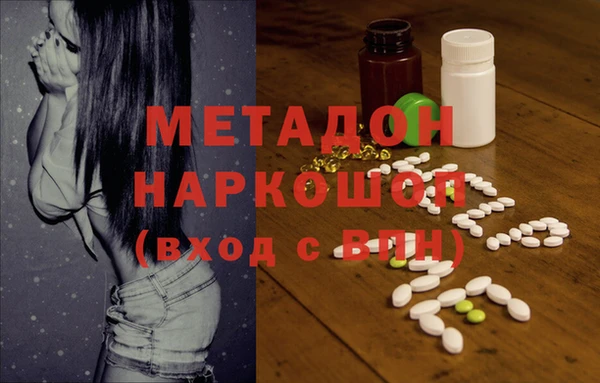 СК Лабытнанги