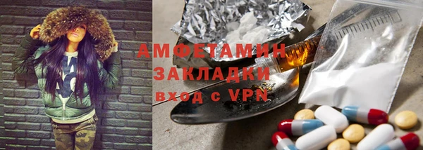 дмт Ладушкин