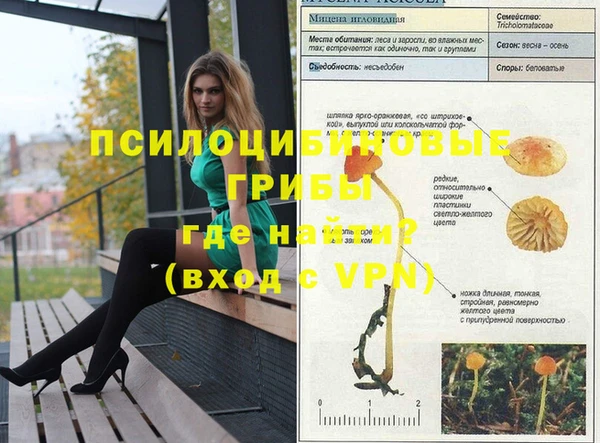 СК Лабытнанги