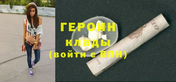 СК Лабытнанги