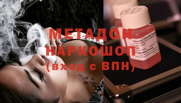 дмт Ладушкин