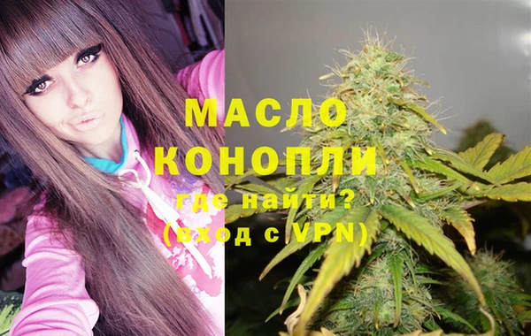 СК Лабытнанги
