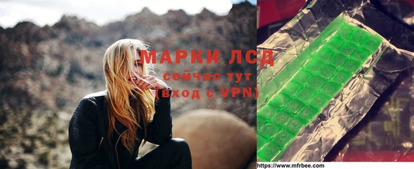 СК Лабытнанги