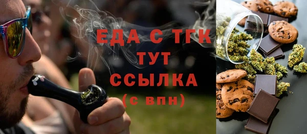 СК Лабытнанги