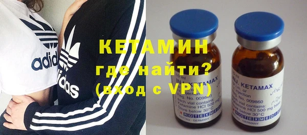 дмт Ладушкин