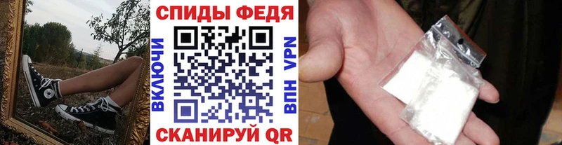 где найти наркотики  Мещовск  МЕТАМФЕТАМИН винт 